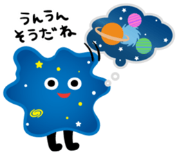 Nice to meet you, my name is Starium. sticker #12136033