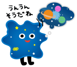 Nice to meet you, my name is Starium. sticker #12136033