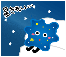 Nice to meet you, my name is Starium. sticker #12136034