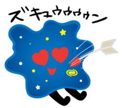 Nice to meet you, my name is Starium. sticker #12136035