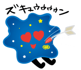 Nice to meet you, my name is Starium. sticker #12136035