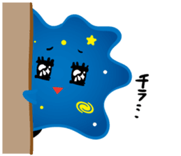 Nice to meet you, my name is Starium. sticker #12136036