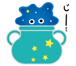 Nice to meet you, my name is Starium. sticker #12136037