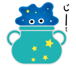 Nice to meet you, my name is Starium. sticker #12136037