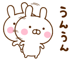 Rabbit Usahina Use a lot language sticker #12136105