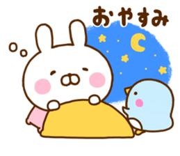 Rabbit Usahina Use a lot language sticker #12136107