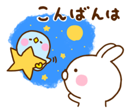 Rabbit Usahina Use a lot language sticker #12136111