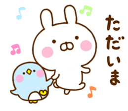 Rabbit Usahina Use a lot language sticker #12136113