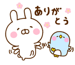 Rabbit Usahina Use a lot language sticker #12136114