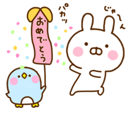 Rabbit Usahina Use a lot language sticker #12136115