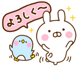 Rabbit Usahina Use a lot language sticker #12136116