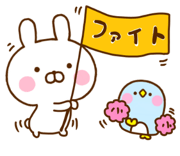 Rabbit Usahina Use a lot language sticker #12136121