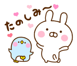 Rabbit Usahina Use a lot language sticker #12136126