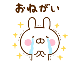 Rabbit Usahina Use a lot language sticker #12136127