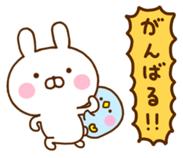Rabbit Usahina Use a lot language sticker #12136128