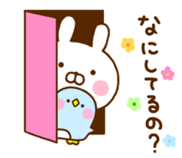 Rabbit Usahina Use a lot language sticker #12136130