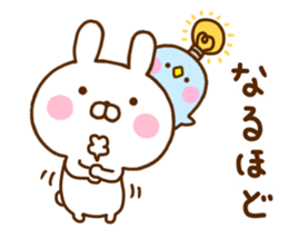 Rabbit Usahina Use a lot language sticker #12136131