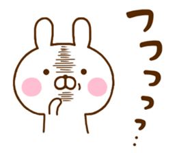 Rabbit Usahina Use a lot language sticker #12136139
