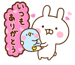 Rabbit Usahina Use a lot language sticker #12136140