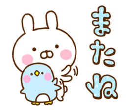 Rabbit Usahina Use a lot language sticker #12136141