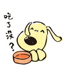 Doggy G (Agy) II - Yellow Power sticker #12136271