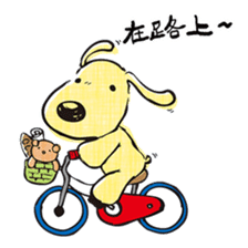 Doggy G (Agy) II - Yellow Power sticker #12136276