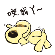 Doggy G (Agy) II - Yellow Power sticker #12136296