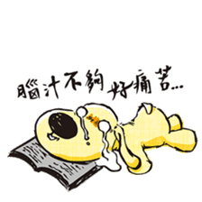 Doggy G (Agy) II - Yellow Power sticker #12136304