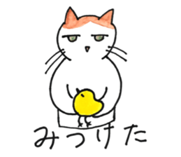 Juppy and friends 5 sticker #12136414