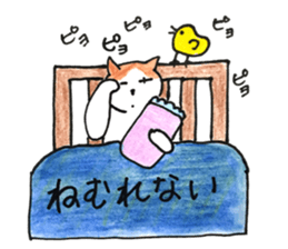 Juppy and friends 5 sticker #12136418