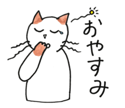 Juppy and friends 5 sticker #12136419