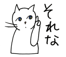 Juppy and friends 5 sticker #12136420