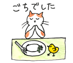 Juppy and friends 5 sticker #12136421