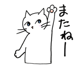 Juppy and friends 5 sticker #12136422