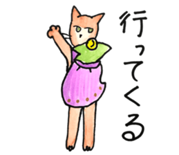 Juppy and friends 5 sticker #12136424