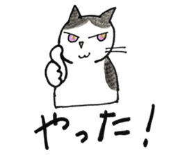 Juppy and friends 5 sticker #12136431