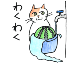 Juppy and friends 5 sticker #12136433