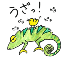 Juppy and friends 5 sticker #12136434