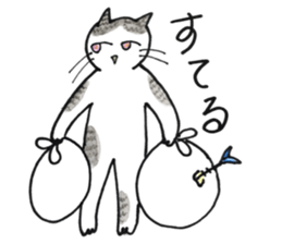 Juppy and friends 5 sticker #12136436