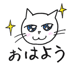 Juppy and friends 5 sticker #12136437