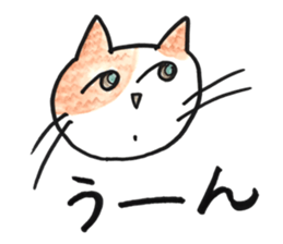 Juppy and friends 5 sticker #12136438