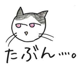 Juppy and friends 5 sticker #12136439