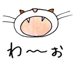 Juppy and friends 5 sticker #12136440