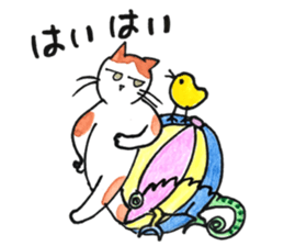 Juppy and friends 5 sticker #12136442