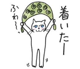 Juppy and friends 5 sticker #12136443