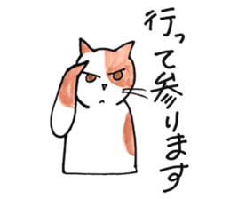 Juppy and friends 5 sticker #12136444