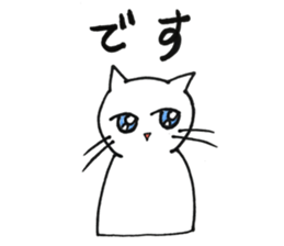 Juppy and friends 5 sticker #12136448