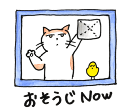 Juppy and friends 5 sticker #12136450