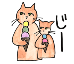 Juppy and friends 5 sticker #12136451