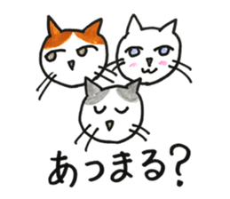 Juppy and friends 5 sticker #12136452